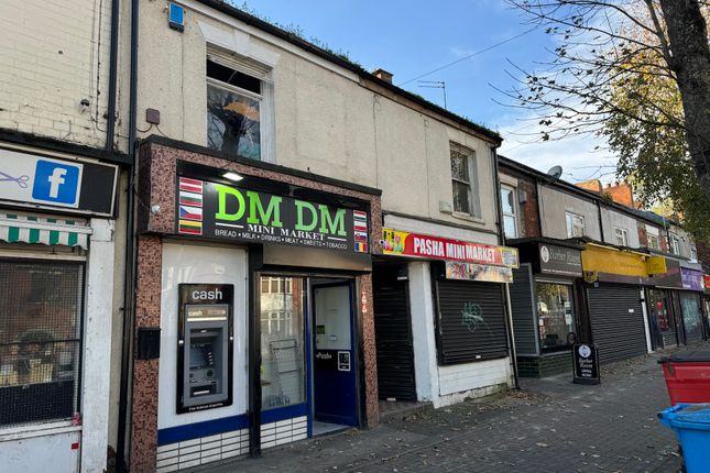 Thumbnail Retail premises for sale in Southcoates Lane, Kingston Upon Hull