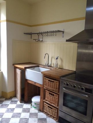 14, New Street, Aberystwyth photo 2
