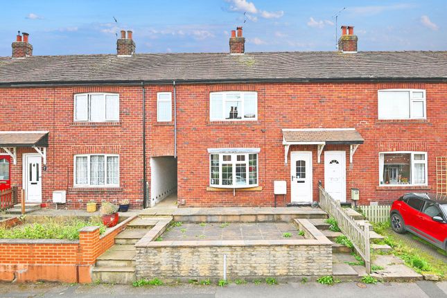 3-bed house on 5 Park Drive, Knaresborough, £239,950