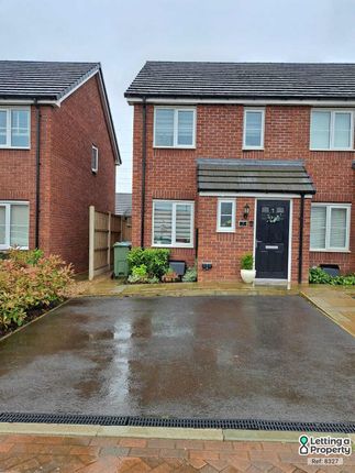 Thumbnail End terrace house to rent in Bracken Walk, Coventry, West Midlands