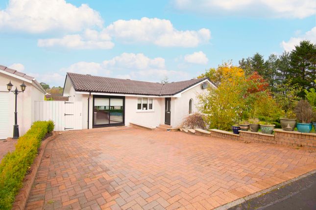 Detached house for sale in Weaver Place, Gardenhall, East Kilbride