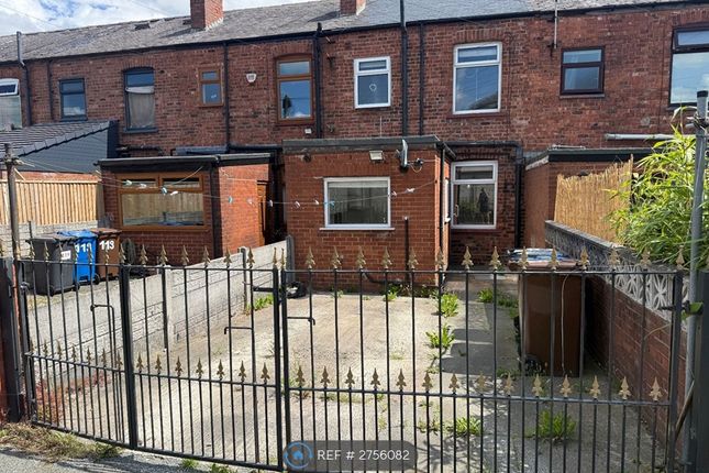Enfield St, Wigan photo 2