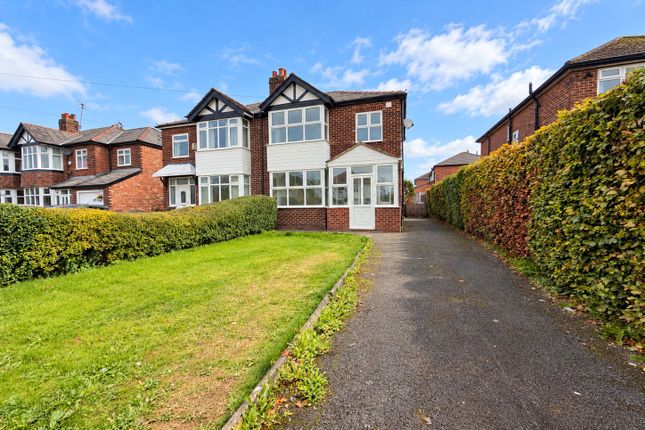 3-bed semi-detached on Mill Lane, Stockport, £425,000