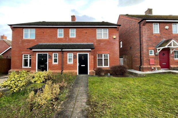 Thumbnail Property to rent in Agincourt Road, Lichfield