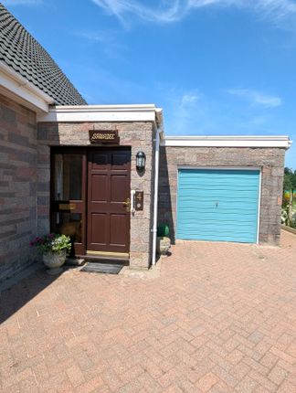 4, Nunholm Park, Dumfries photo 2