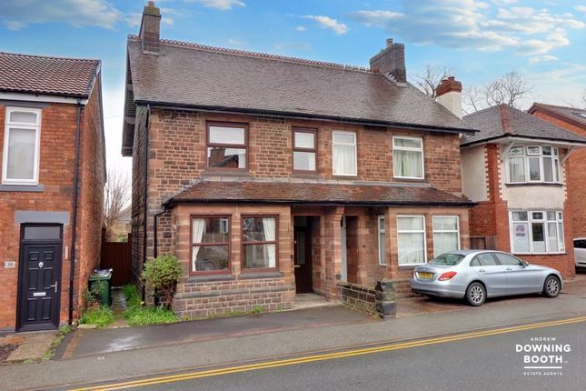 Thumbnail Semi-detached house for sale in Newhall Street, Cannock