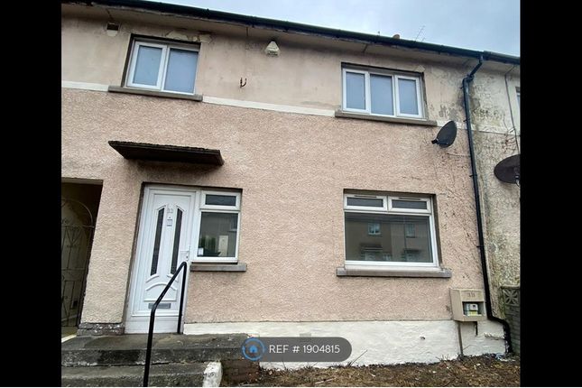 Thumbnail Terraced house to rent in Central Avenue, Ardrossan