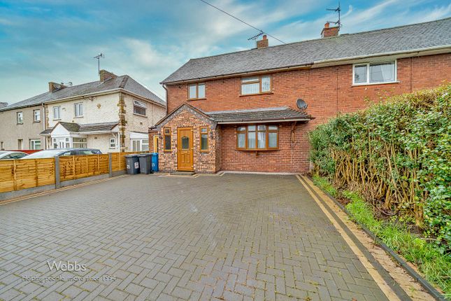 Semi-detached house for sale in Dark Lane, Featherstone, Wolverhampton