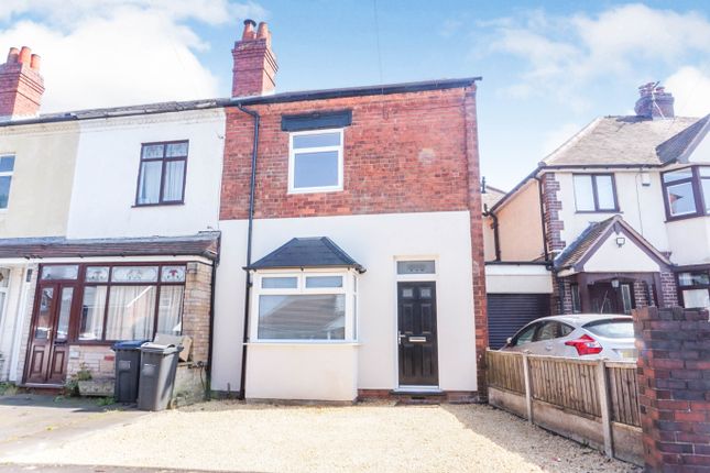 End terrace house for sale in Jockey Road, Boldmere, Sutton Coldfield