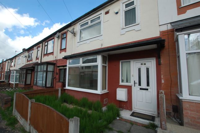 Thumbnail Terraced house to rent in Oxford Road, Bolton, Lostock