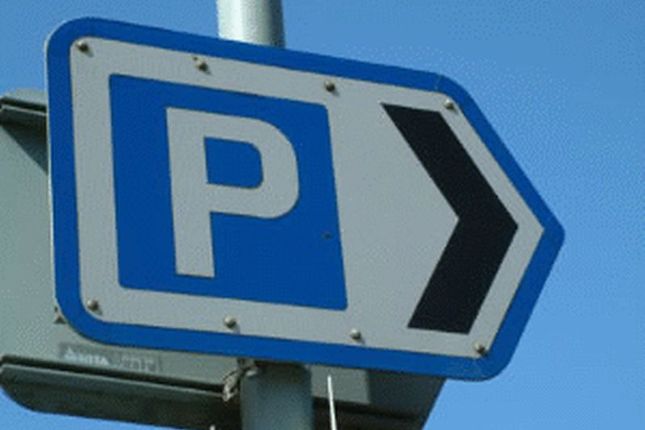 Parking/garage to rent in Car Park Space, City Towers, Sheffield