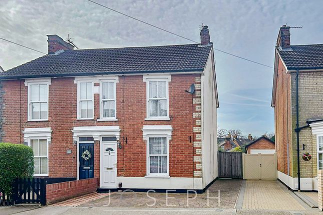 Thumbnail End terrace house to rent in Levington Road, Ipswich