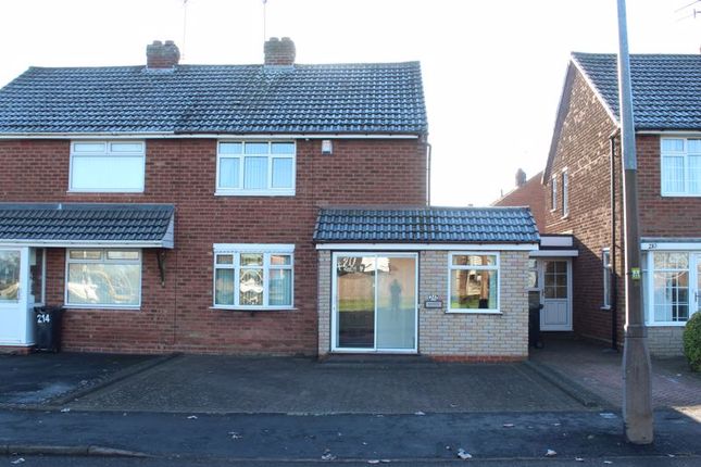 Semi-detached house for sale in Bromley Lane, Kingswinford