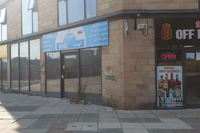 Retail premises to let in Sankey Street, Liverpool