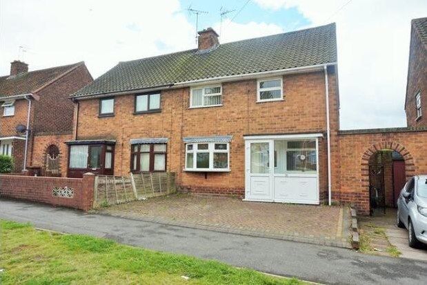 Thumbnail Semi-detached house to rent in Primley Avenue, Walsall