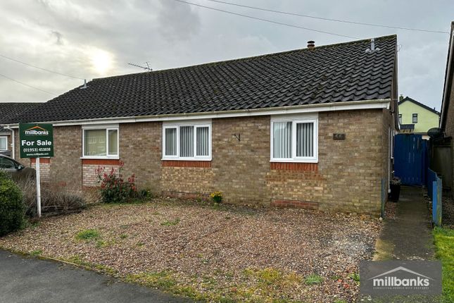 Thumbnail Semi-detached bungalow for sale in Rectory Road, Dickleburgh, Diss, Norfolk