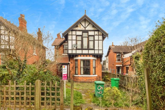 Thumbnail Detached house for sale in Langtry Grove, Nottingham