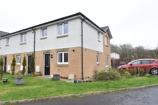 End terrace house for sale in Auchan Crescent, Stepps, Glasgow