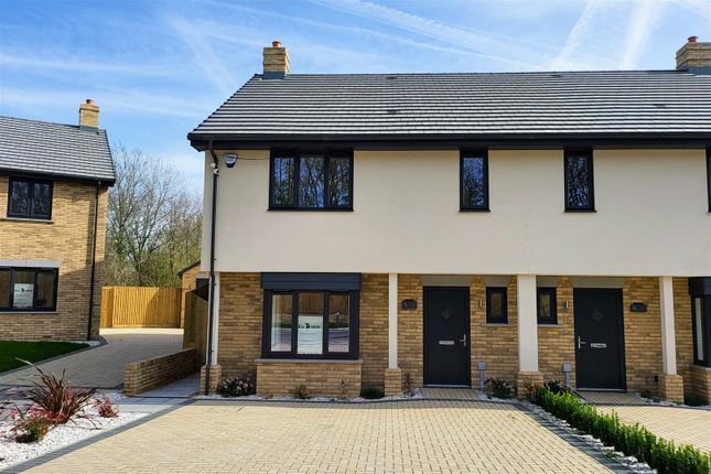 End terrace house for sale in Kings Close, Puckeridge
