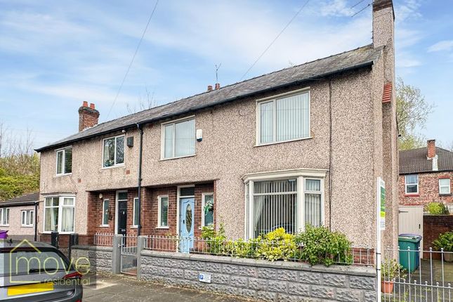 Thumbnail Semi-detached house for sale in Ferndale Road, Wavertree, Liverpool