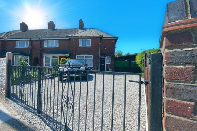 Thumbnail End terrace house for sale in Royston Grove, Hull, East Yorkshire