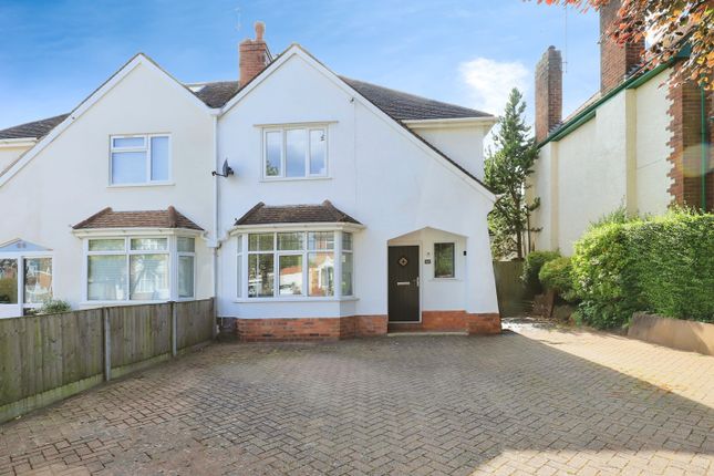 Thumbnail Semi-detached house for sale in Oakfield Road, Kidderminster, Worcestershire