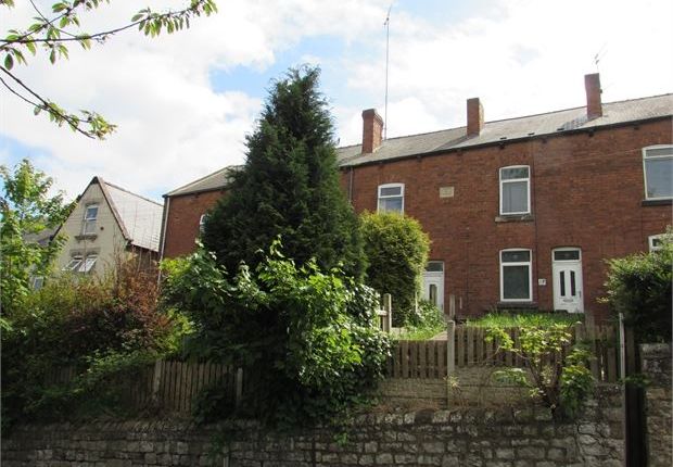Terraced house for sale in Elm Green Lane, Conisbrough, Doncaster