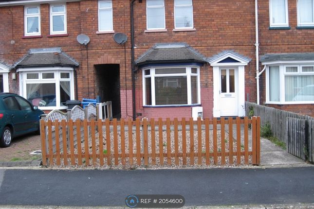 Thumbnail Terraced house to rent in Helmsley Grove, Hull