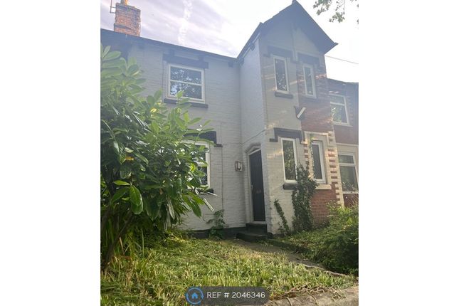 Thumbnail Terraced house to rent in Fylde Road, Ashton-On-Ribble, Preston