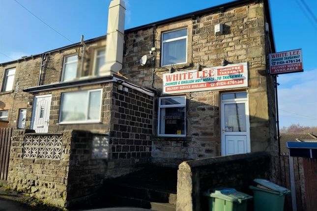 Thumbnail Restaurant/cafe for sale in Hot Food Take Away WF17, West Yorkshire