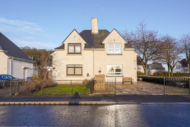 Thumbnail Semi-detached house for sale in Beardmore Cottages, Inchinnan