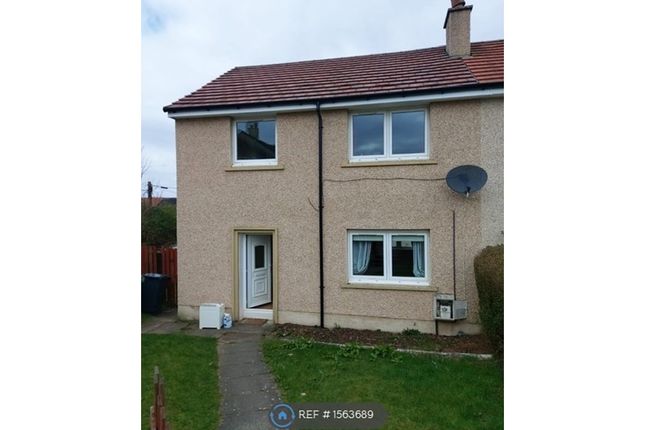 Thumbnail Terraced house to rent in Limecraigs Crescent, Paisley