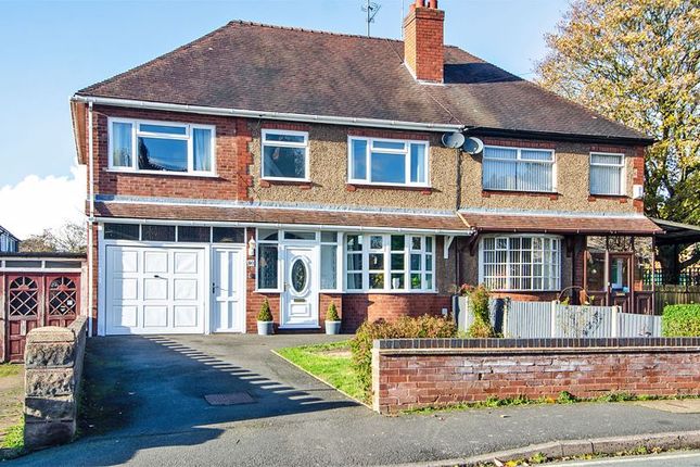 Semi-detached house for sale in Eskrett Street, Hednesford, Cannock