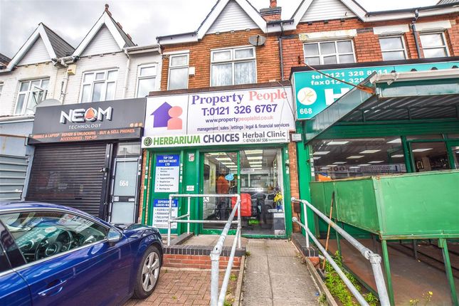 Thumbnail Commercial property to let in Washwood Heath Road, Ward End, Birmingham