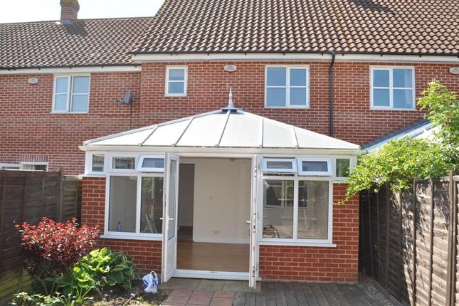 45, Curtis Way, Ipswich photo 2