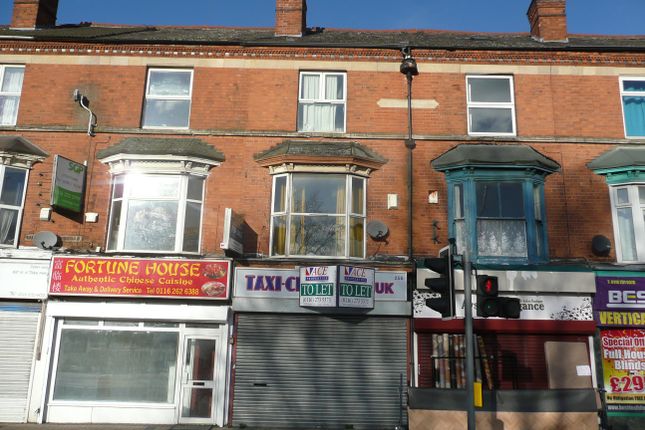 Thumbnail Commercial property to let in Humberstone Road, Humberstone, Leicester