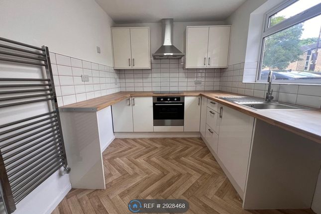 Hotoft Road, Leicester photo 5