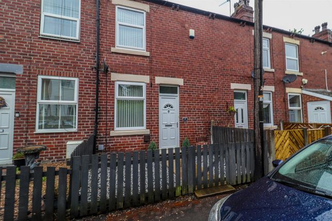 Thumbnail Terraced house for sale in Greenbank Road, Altofts, Normanton