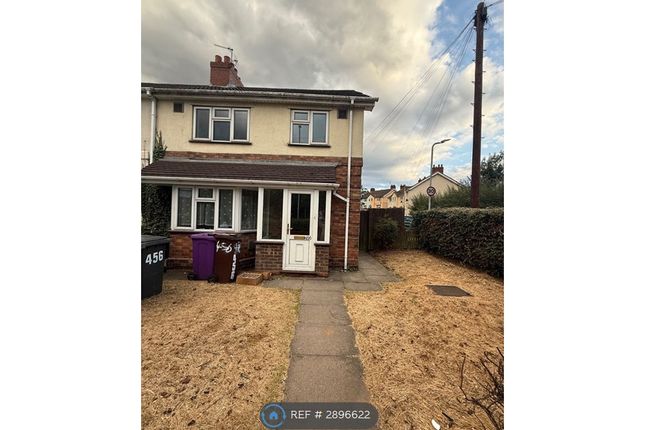 Willenhall Road, Willenhall photo 2