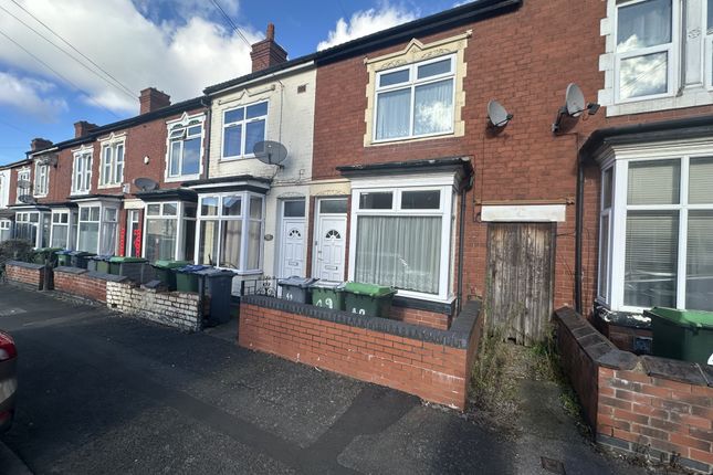 Thumbnail Terraced house to rent in Reginald Road, Smethwick, West Midlands