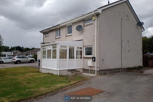 Thumbnail Flat to rent in Stonefield Drive, Inverurie
