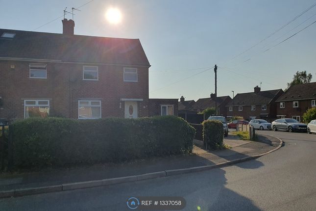 2 bed property for rent in St Lawrence Avenue, Chesterfield S44