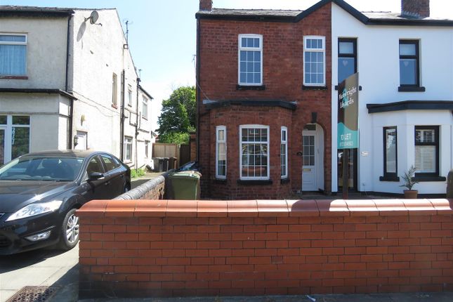 2-bed house on 279, Liverpool Road, Southport, £950/mo