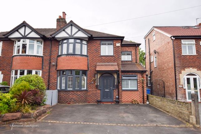 Thumbnail Semi-detached house to rent in Stanway Drive, Hale, Altrincham