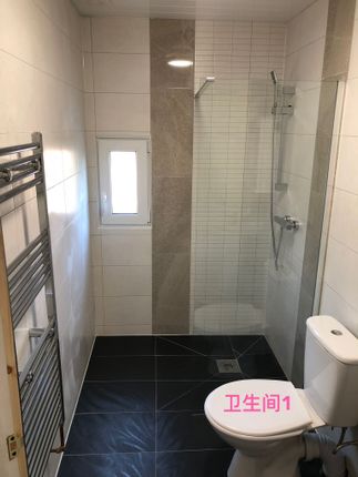 *AD ONLY* 303 Welford Road, Leicester photo 5