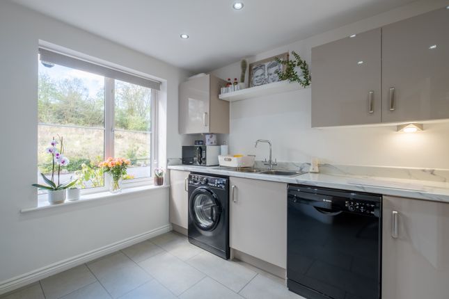 End terrace house for sale in 12 Copperfield Close, Butterfield Gardens, Rugby