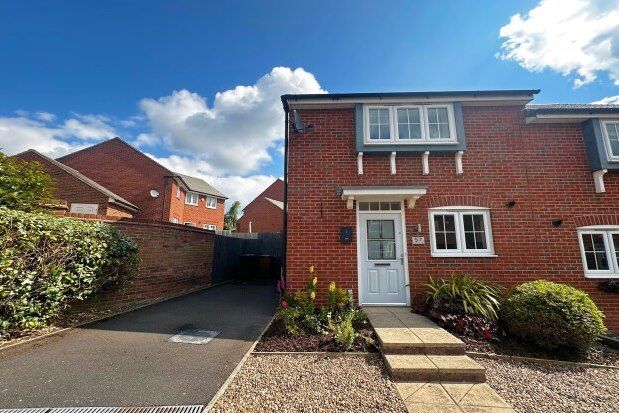 Thumbnail Property to rent in Suffolk Way, Swadlincote