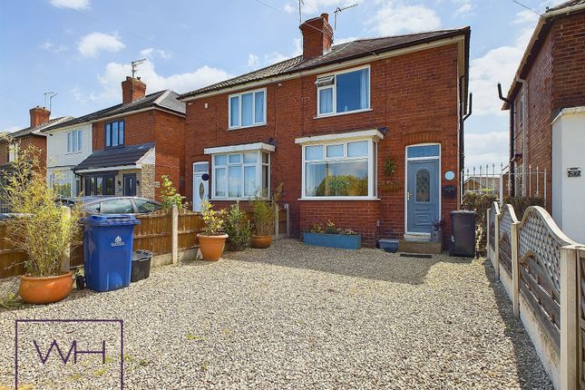 Thumbnail Semi-detached house for sale in Anchorage Lane, Sprotbrough, Doncaster