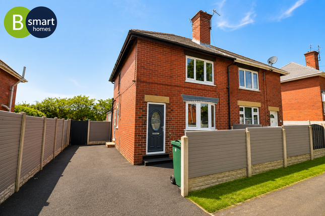 2-bed house on 12, Harthill Road, Doncaster, £185,000