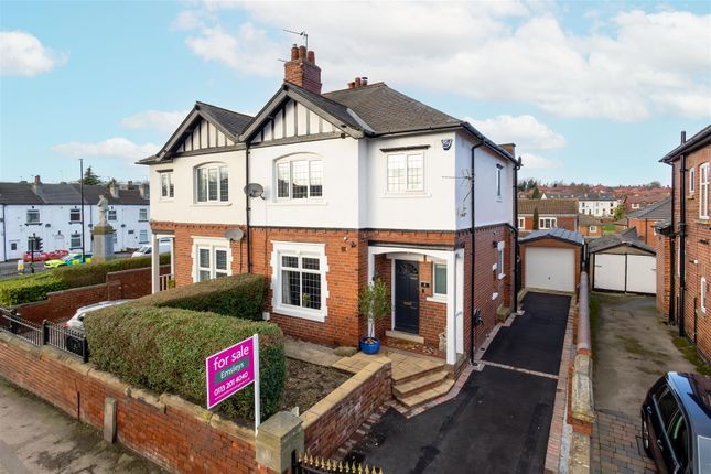 Semi-detached house for sale in Oulton Lane, Rothwell, Leeds